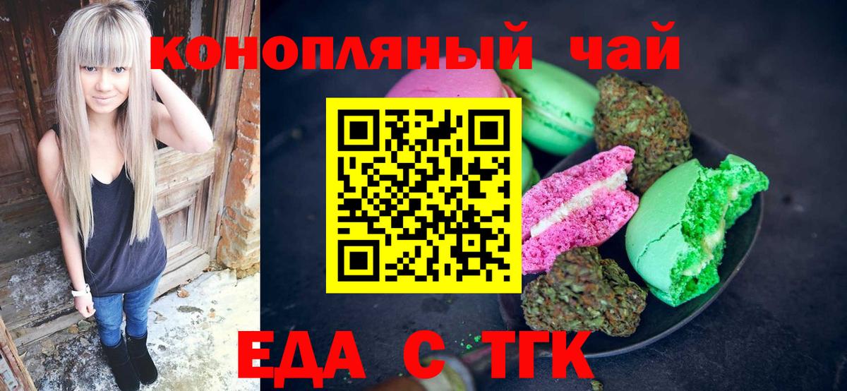 Лсд 25 Набережные Челны