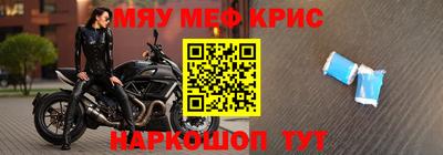 ГАЛЛЮЦИНОГЕННЫЕ ГРИБЫ Гусь-Хрустальный