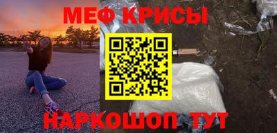 ГАЛЛЮЦИНОГЕННЫЕ ГРИБЫ Гусь-Хрустальный