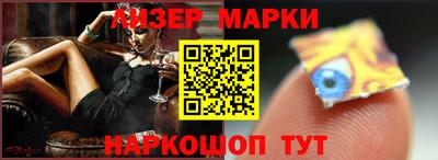 кокаин премиум Гусиноозёрск