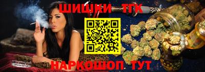 кокаин премиум Гусиноозёрск