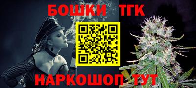 ГАЛЛЮЦИНОГЕННЫЕ ГРИБЫ Гусь-Хрустальный