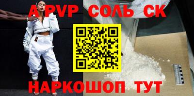 MDMA Гусев