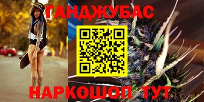 MDMA Гусев