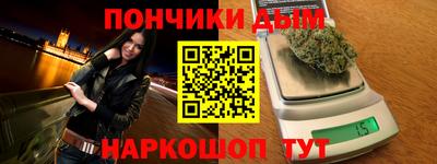 ГАЛЛЮЦИНОГЕННЫЕ ГРИБЫ Гусь-Хрустальный