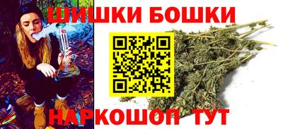 кокаин премиум Гусиноозёрск