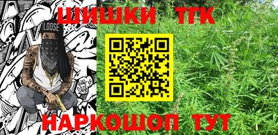 кокаин премиум Гусиноозёрск