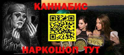MDMA Гусев