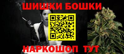 ГАЛЛЮЦИНОГЕННЫЕ ГРИБЫ Гусь-Хрустальный