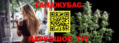 MDMA Гусев