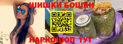 ГАЛЛЮЦИНОГЕННЫЕ ГРИБЫ Гусь-Хрустальный