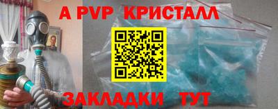 кокаин премиум Гусиноозёрск