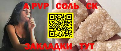 ГАЛЛЮЦИНОГЕННЫЕ ГРИБЫ Гусь-Хрустальный