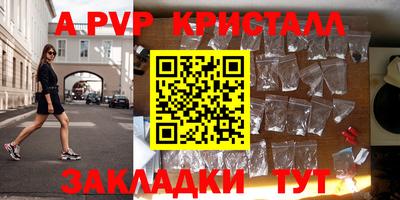 кокаин премиум Гусиноозёрск