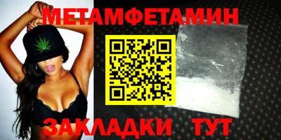 кокаин премиум Гусиноозёрск