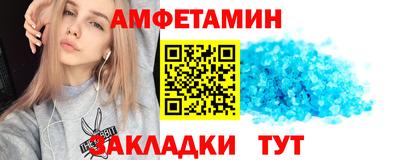 ГАЛЛЮЦИНОГЕННЫЕ ГРИБЫ Гусь-Хрустальный
