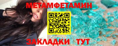 ГАЛЛЮЦИНОГЕННЫЕ ГРИБЫ Гусь-Хрустальный
