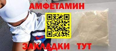 MDMA Гусев