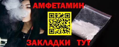 ГАЛЛЮЦИНОГЕННЫЕ ГРИБЫ Гусь-Хрустальный