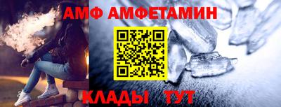 кокаин премиум Гусиноозёрск