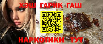 кокаин премиум Гусиноозёрск