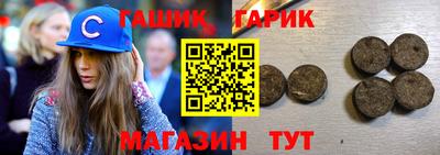 MDMA Гусев