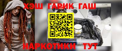 MDMA Гусев