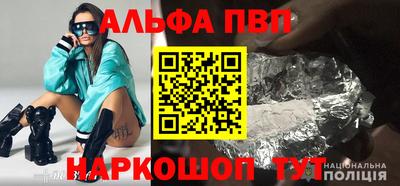 кокаин премиум Гусиноозёрск
