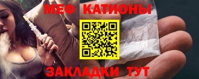 MDMA Гусев