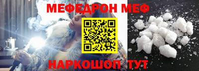MDMA Гусев