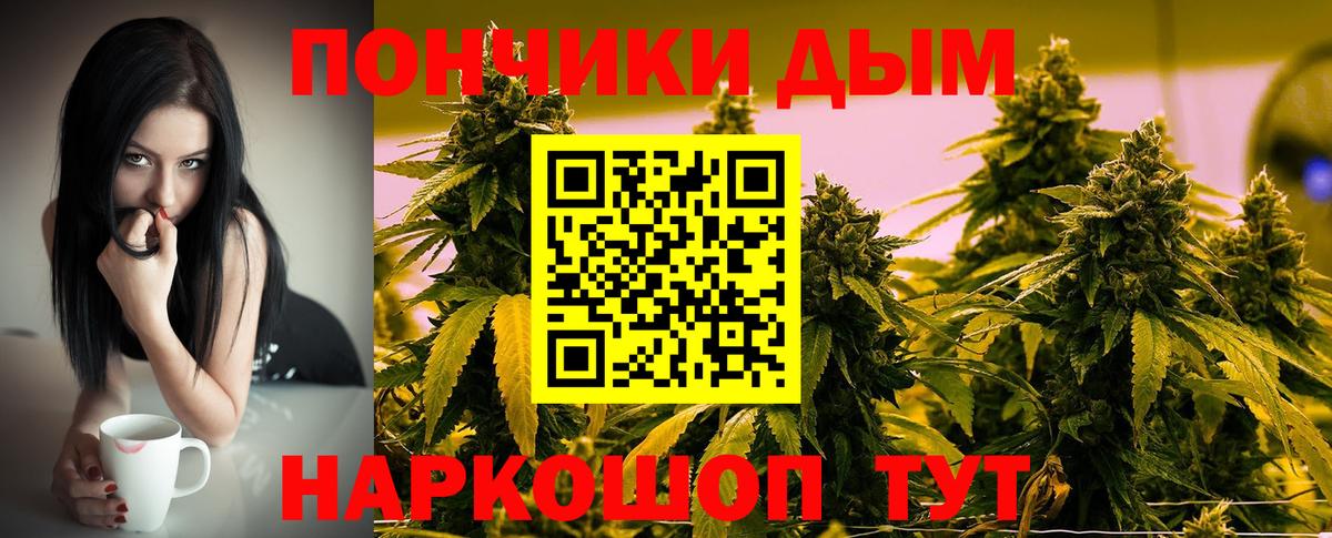 Марихуана марихуана Набережные Челны